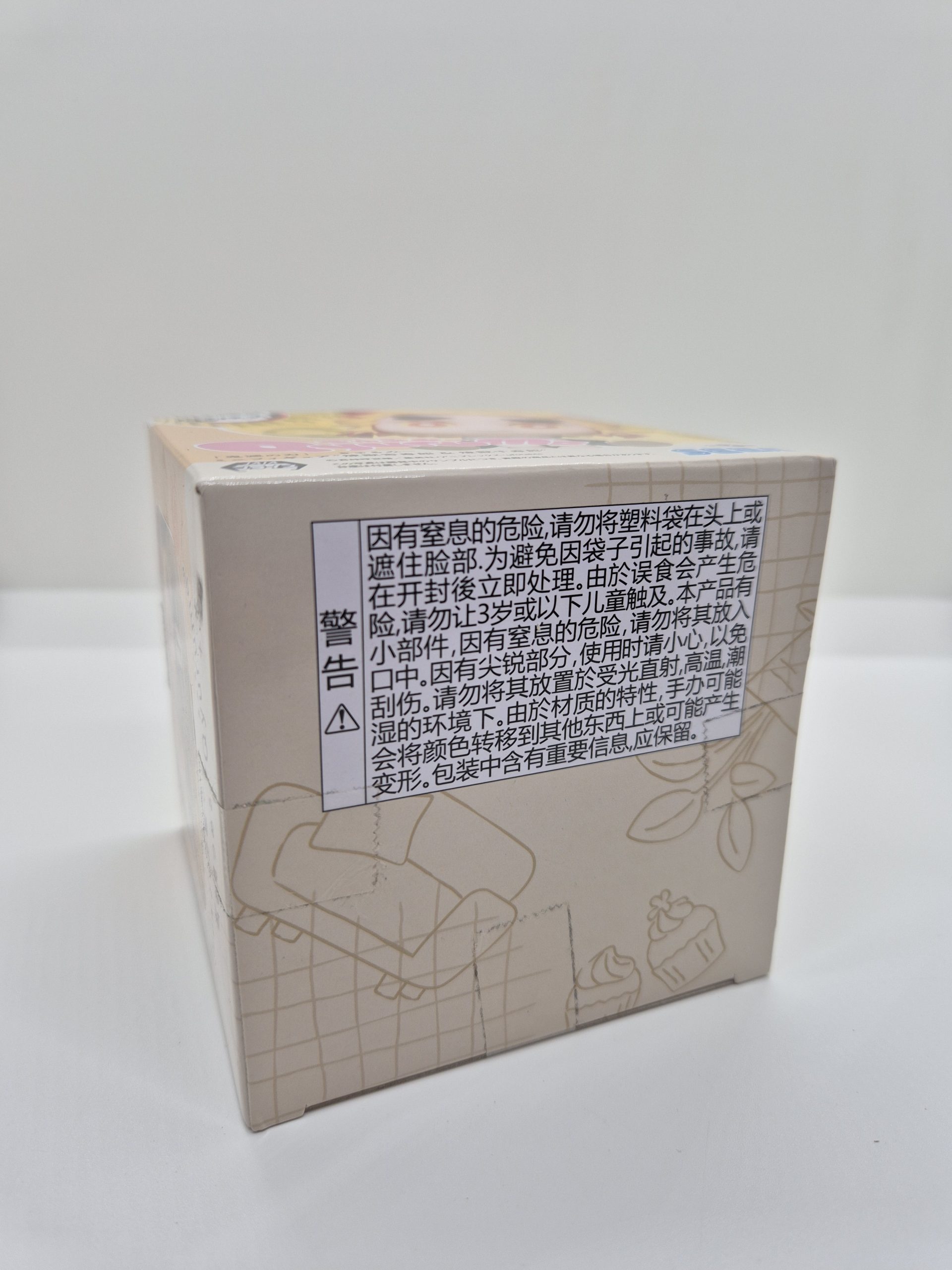 SEGA QyuruMe Demon Slayer Rengoku Kyojuro Mini Figure - immagine 6