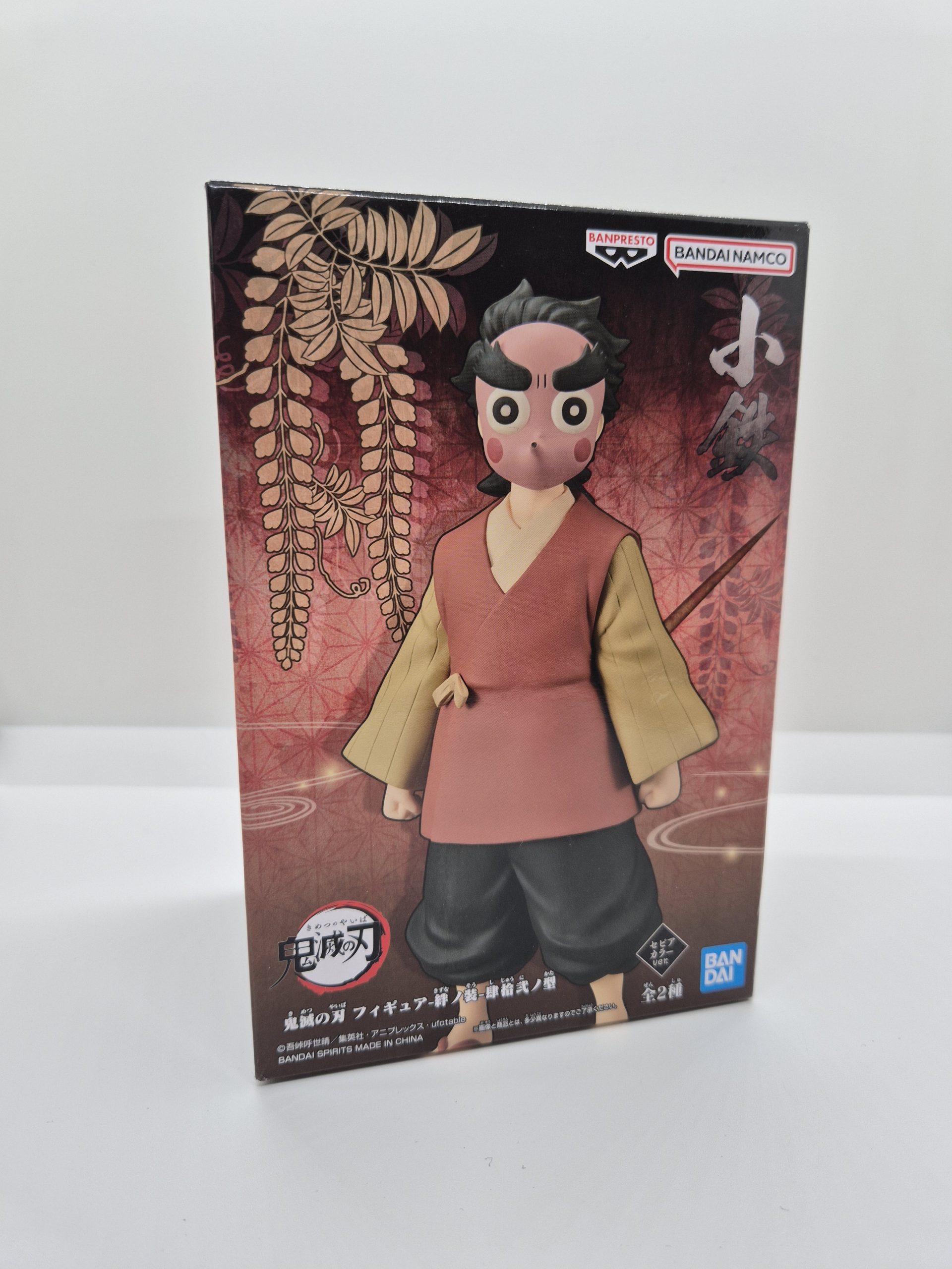 Banpresto Demon Slayer Kotetsu vol.42 Sepia ver.
