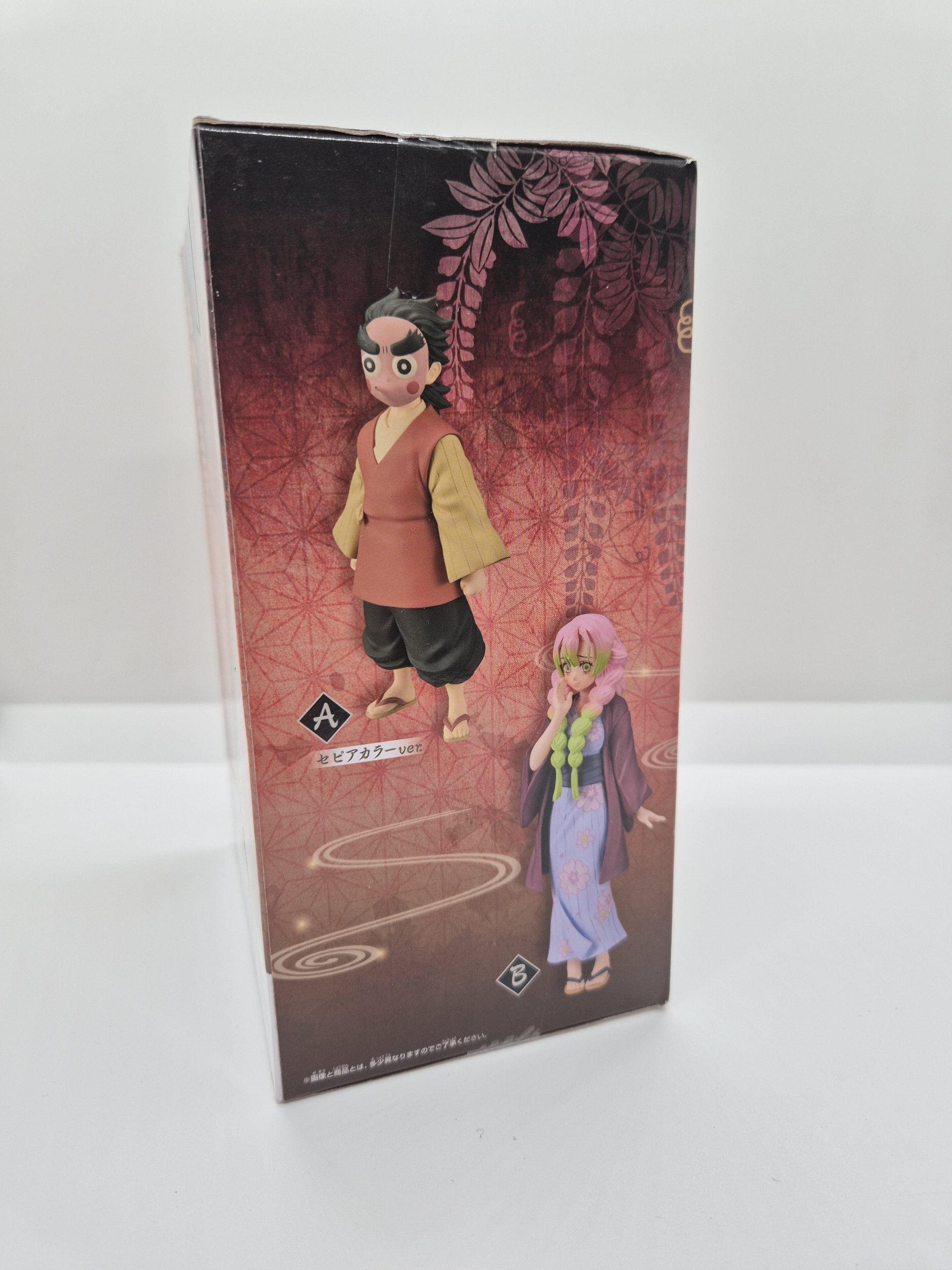 Banpresto Demon Slayer Kotetsu - immagine 2