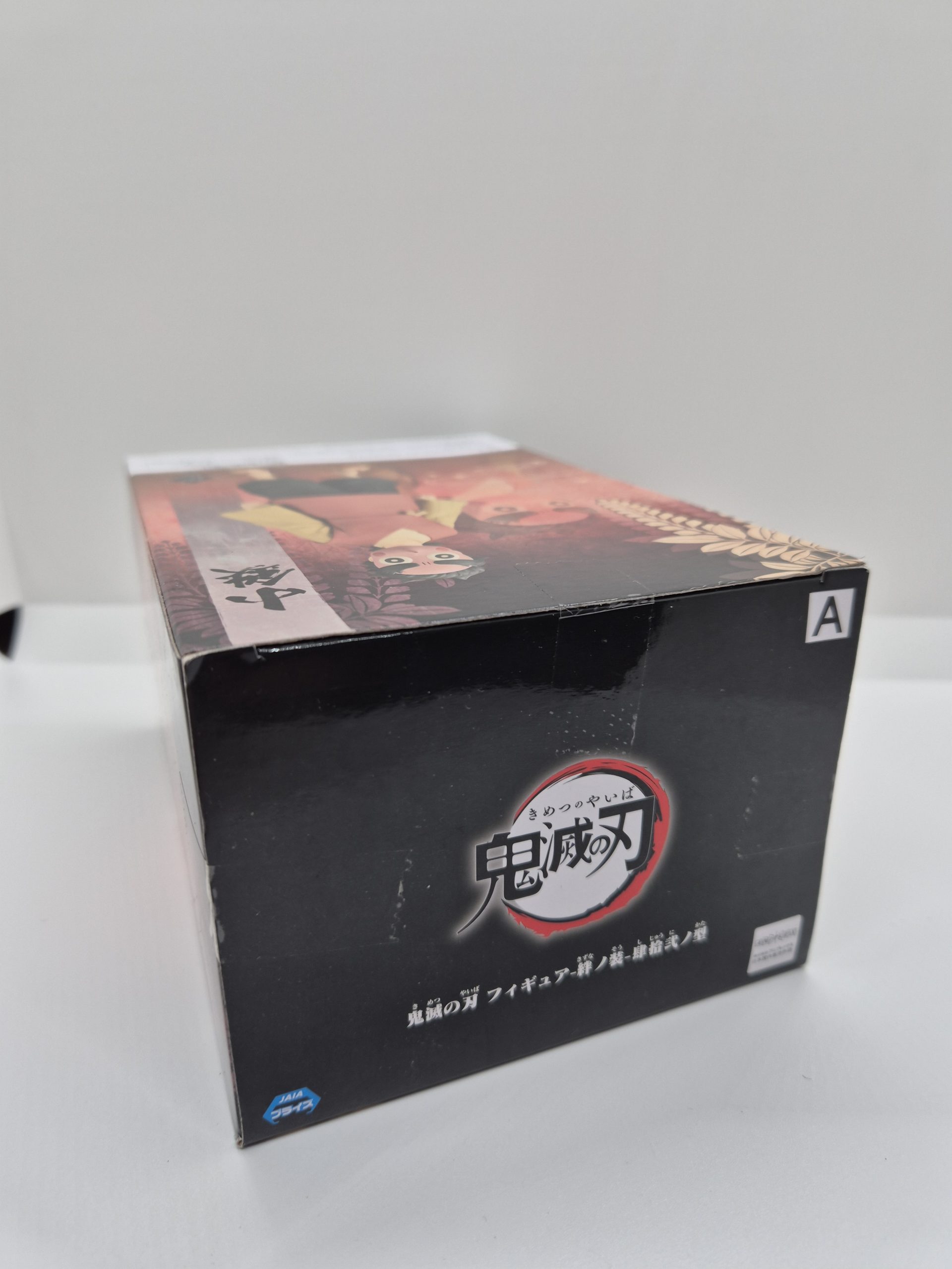 Banpresto Demon Slayer Kotetsu - immagine 5