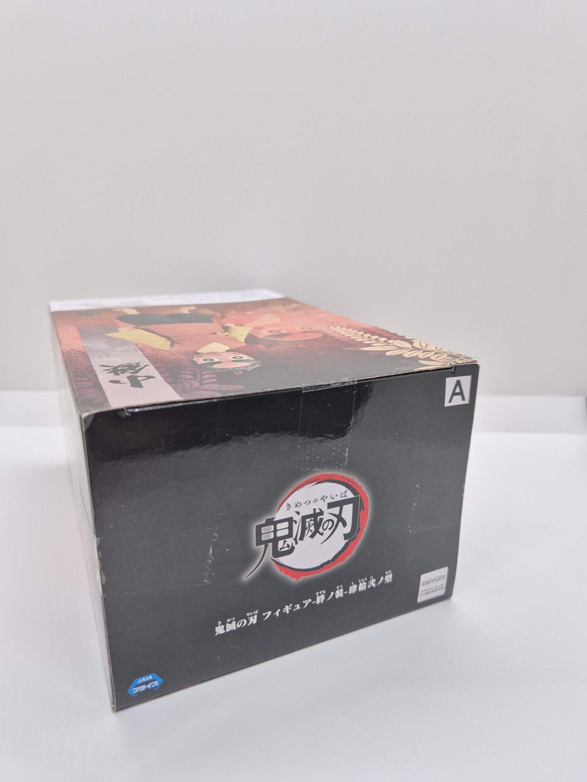 Banpresto Demon Slayer Kotetsu - immagine 6