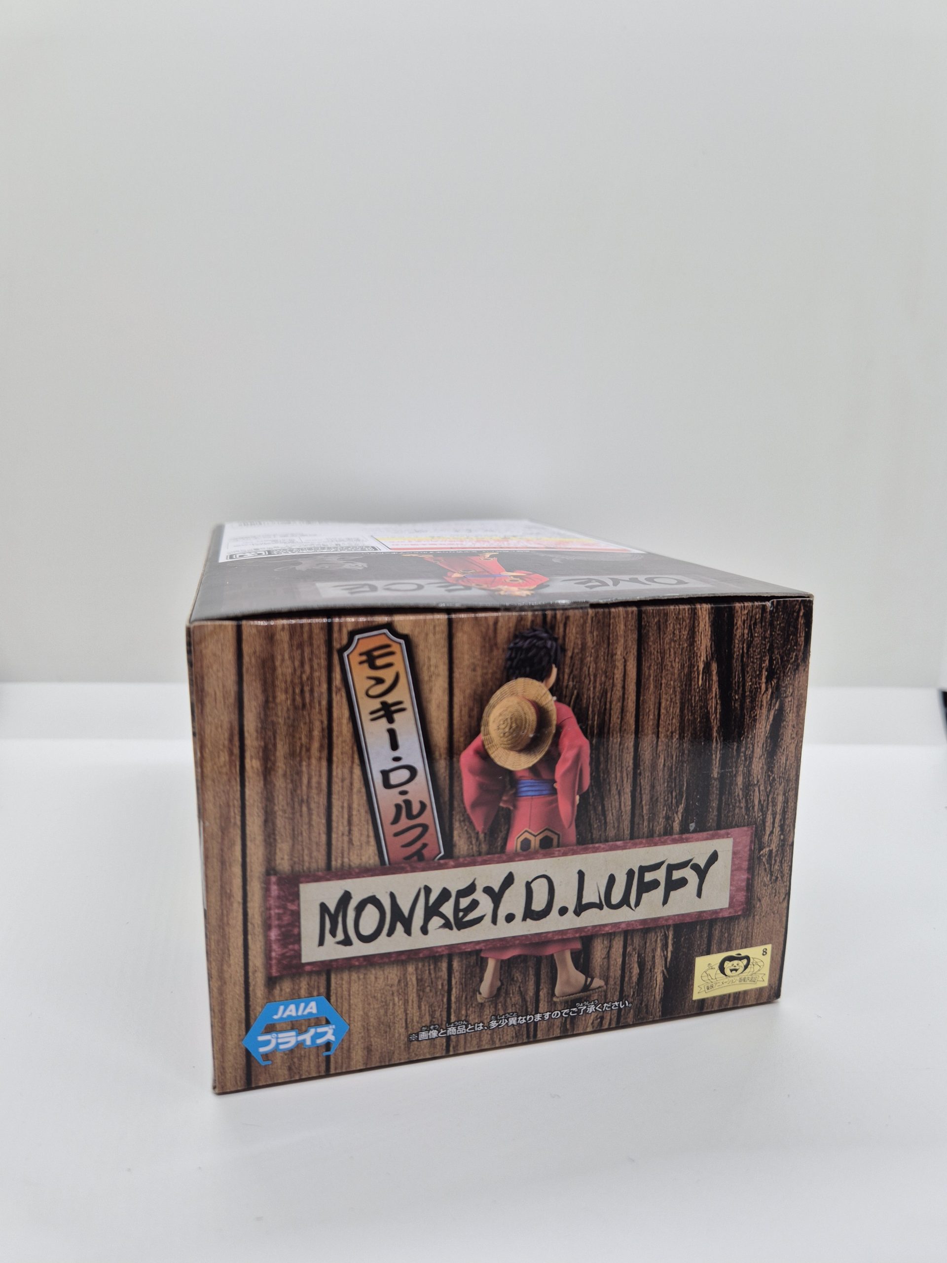 One Piece DXF Grandline Monkey D Luffy Yukata version - immagine 5