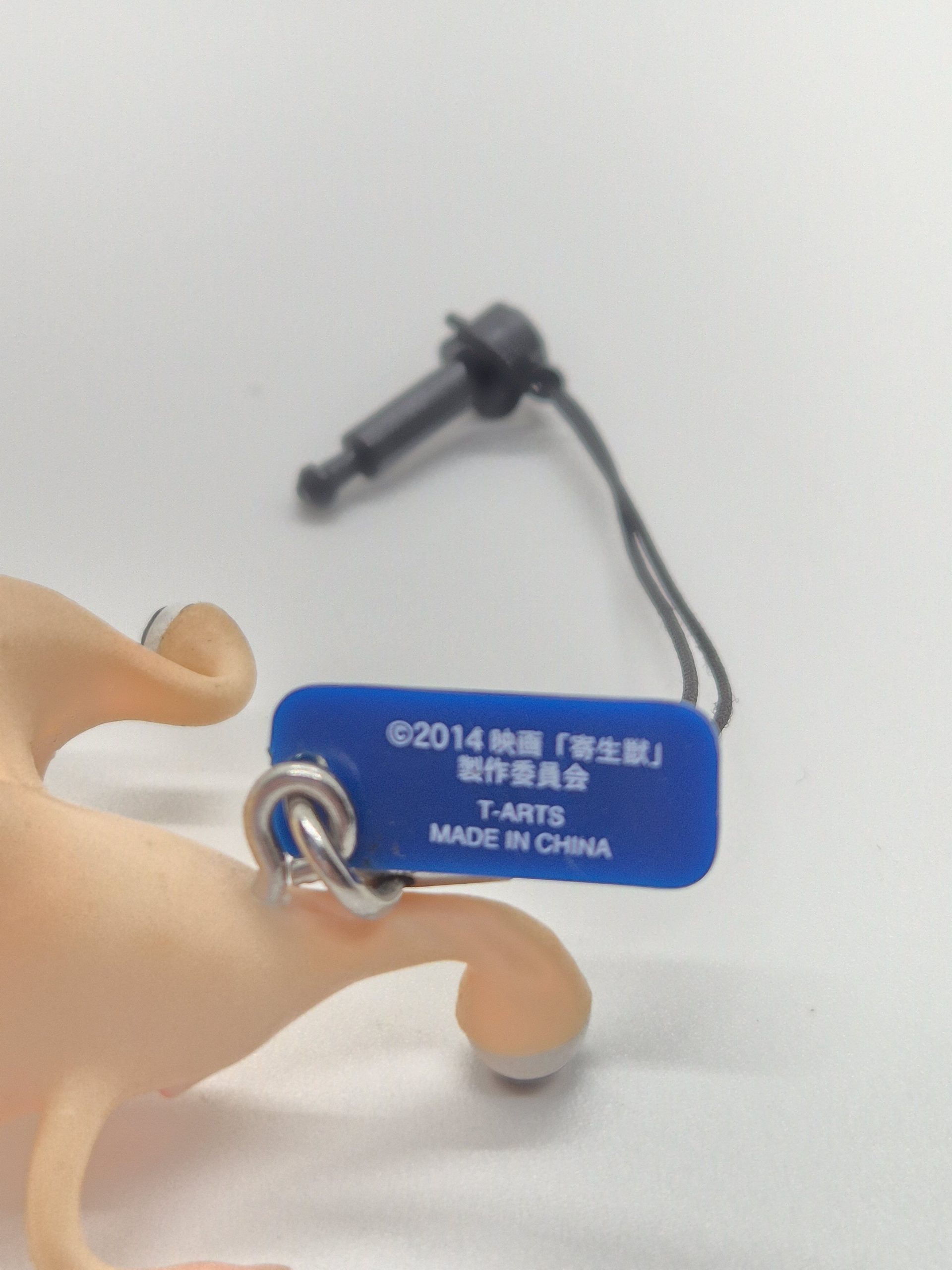 Gachapon Kiseiju Migi (set di 2) - immagine 8