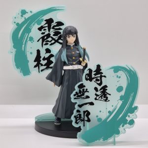 Banpresto Demon Slayer Kimetsu no Yaiba Tokito Muichiro Kizuna no Sou EX