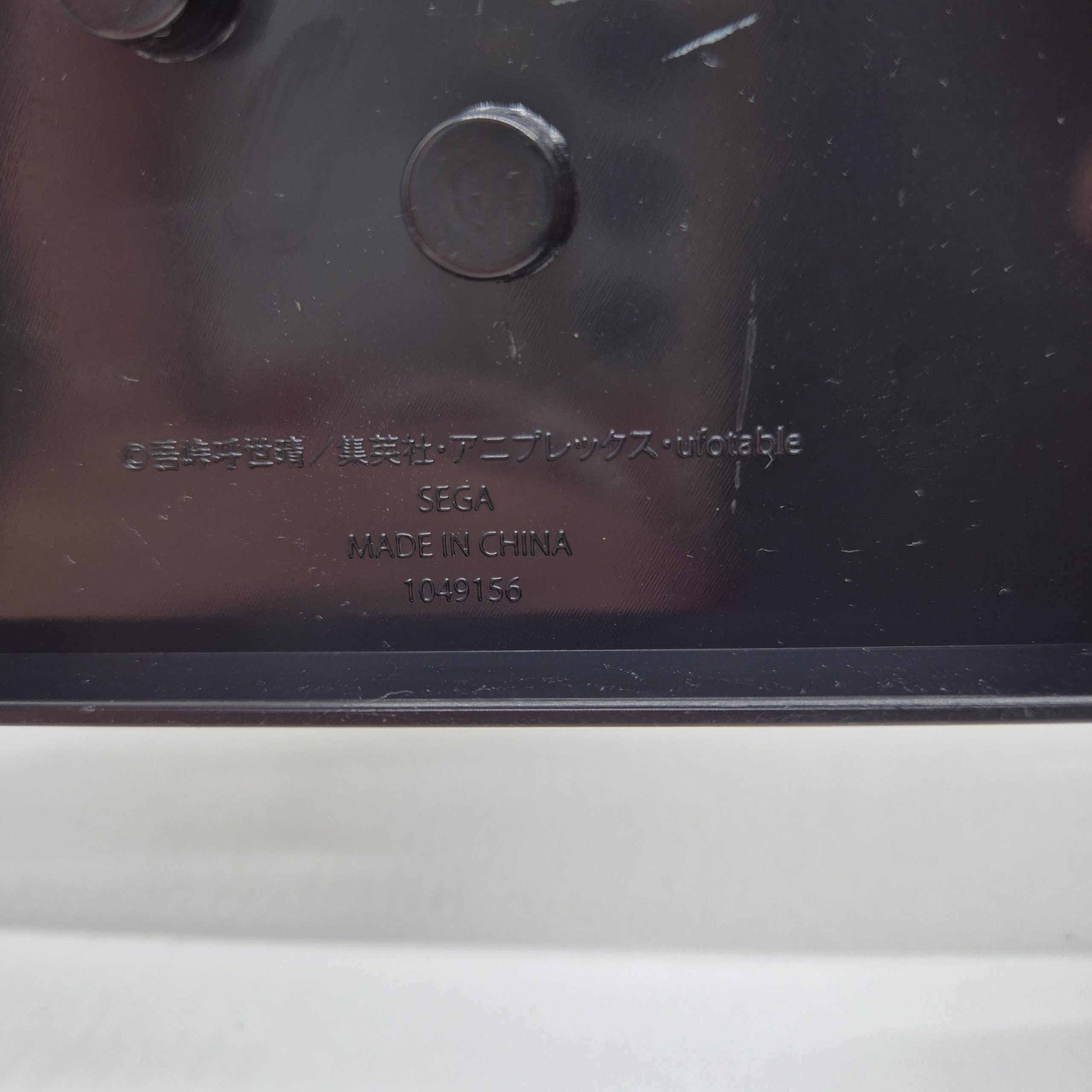 SEGA SPM Demon Slayer Nezuko & Tanjiro Kamado Sibling Bonds - immagine 8