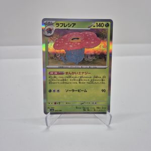 Vileplume (sv4a 003)