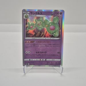 Reuniclus (s12 042)