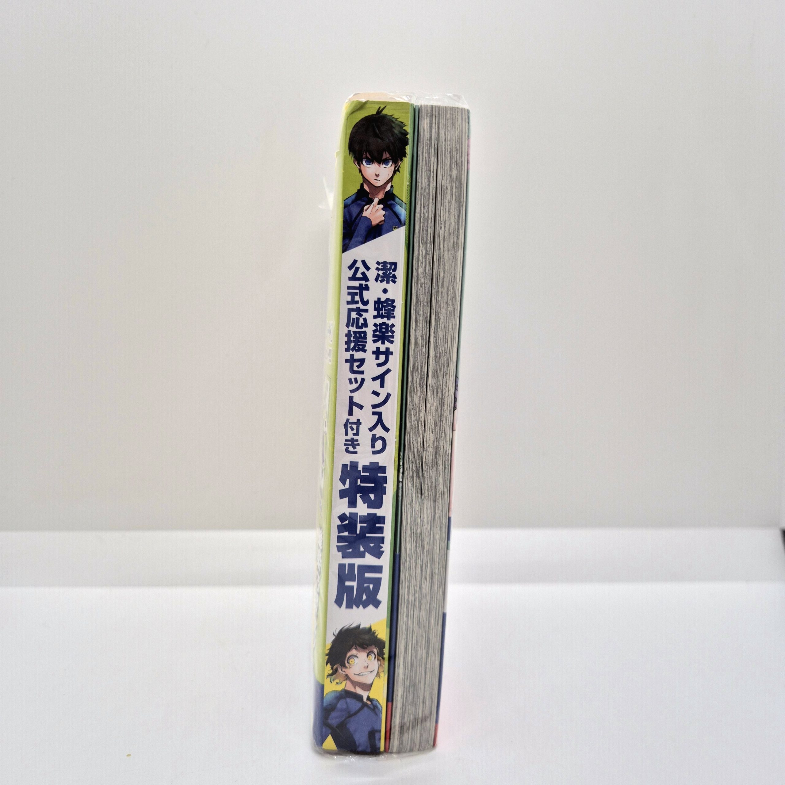 Blue Lock vol. 25 Special Edition - immagine 4