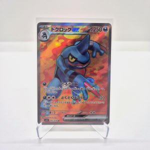 Toxicroak ex (sv1S 095/078)