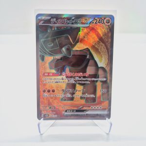 Ting-Lu ex (sv2D 088/071)