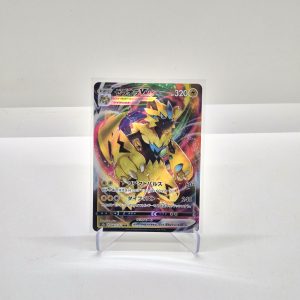 Zeraora VMAX (s12a 041/172)