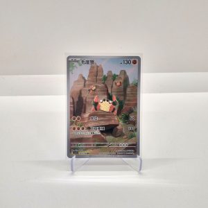 Klawf (csv2C 135/128)