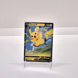 Pikachu V (csDC 019/024)