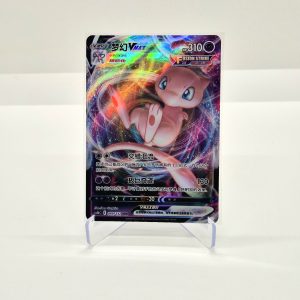 Mew VMAX (cs4bC 049/132)