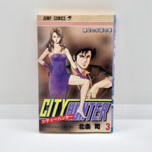 City Hunter Vol.3 – prima stampa