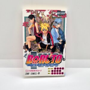 Boruto Naruto Next Generations Vol.1 – prima stampa