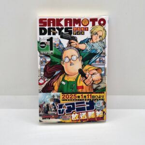 Sakamoto Days Vol.1 + Obi