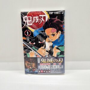 Demon Slayer Vol.1 + Obi