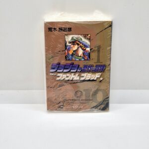 JoJo's Bizarre Adventure Parte 1 Phantom Blood Vol.1