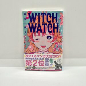 Witch Watch Vol.1 + Obi
