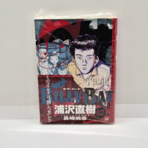 Billy Bat Vol.1