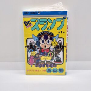 Dr. Slump Vol.1