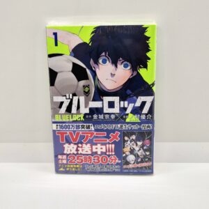 Blue Lock Vol.1 + Obi