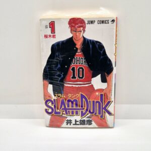 Slam Dunk Vol.1