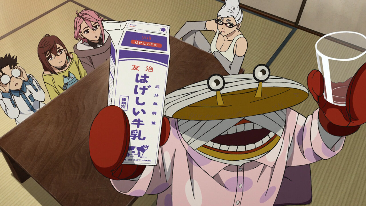 Dandadan-kappa-yokai