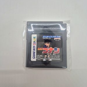 Detective Conan: Karakuri Jiin Satsujin Jiken