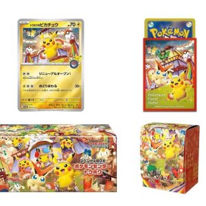 Pokémon Center Tohoku Special Box