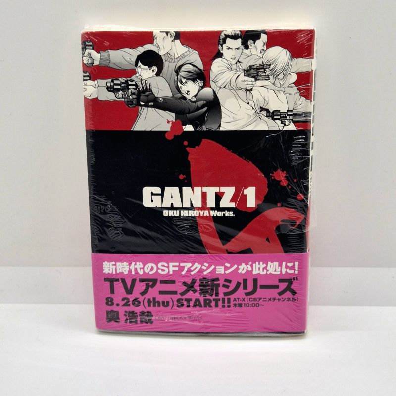 Gantz Vol.1 + Obi
