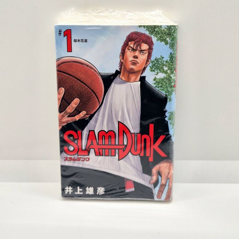 Slam Dunk Vol.1 - nuova edizione